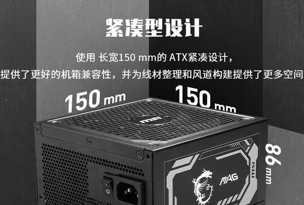 鑫谷电源温控器的性能如何？使用效果怎么样？