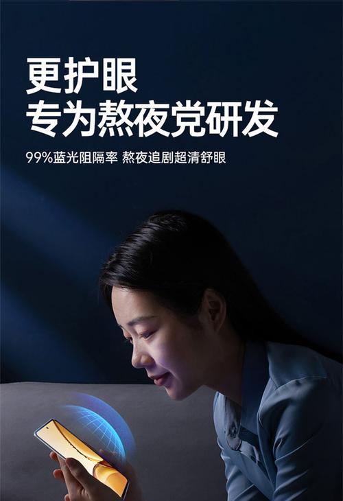 荣耀60s手机钢化膜更换步骤？更换后效果如何？