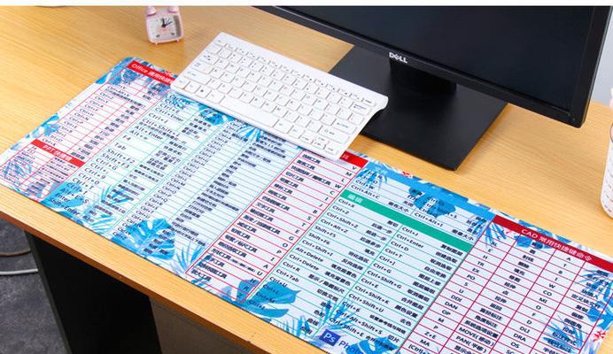 电脑桌垫中间有缺口？如何处理？