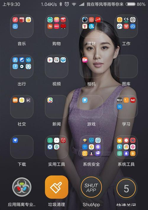 手机软件代码的运行方法是什么？需要哪些准备工作？