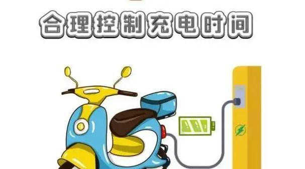 取电器给电瓶车充电的方法是什么？