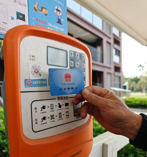 取电器给电瓶车充电的方法是什么？