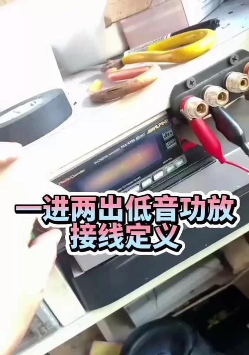 拆卸瑞虎8低音炮的正确步骤是什么？