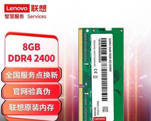 电脑8g内存适合什么系统？选择系统时应注意什么？