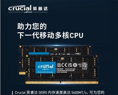 电脑8g内存适合什么系统？选择系统时应注意什么？