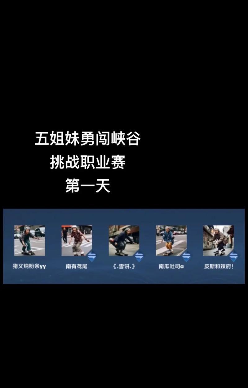 王者荣耀手机战绩如何修图？有哪些简单方法？