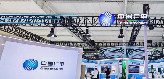BIRTV2025 探现场 国广东方携网络视听实践精彩亮相