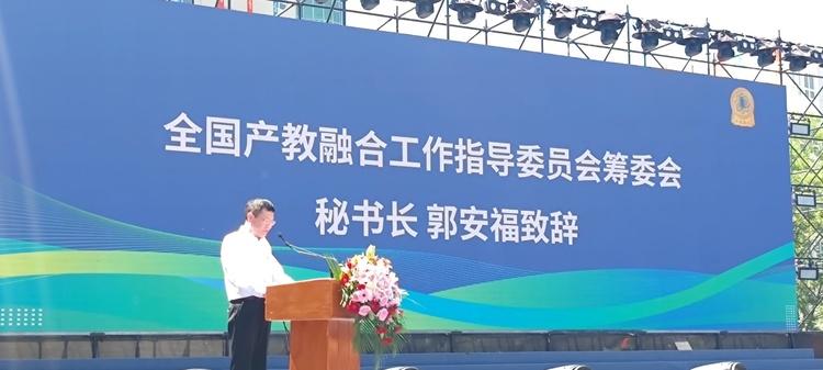 全国大学生沉浸式就业体验活动开启