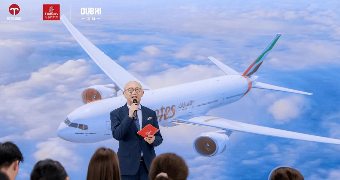 华为浏览器「旅寻计划」沙龙：解锁阿联酋航空与迪拜的智慧旅行新体验   