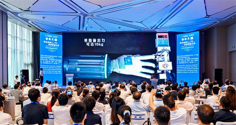 2025 中关村论坛系列活动--仿生机器人与仿生智能大会成功召开