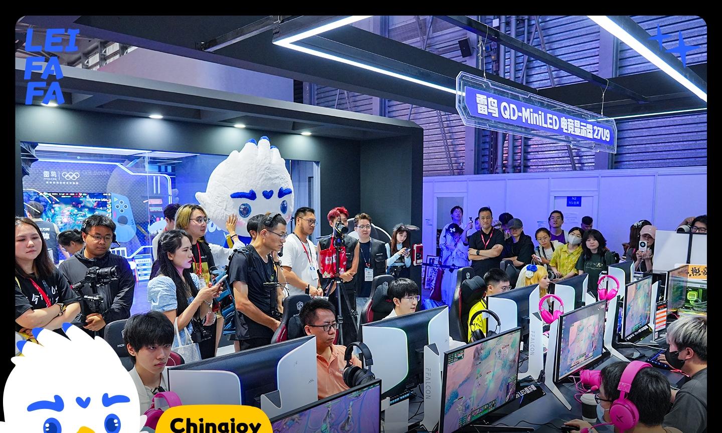 技术植入年轻战场：雷鸟借华星光电黑科技重构 ChinaJoy 体验