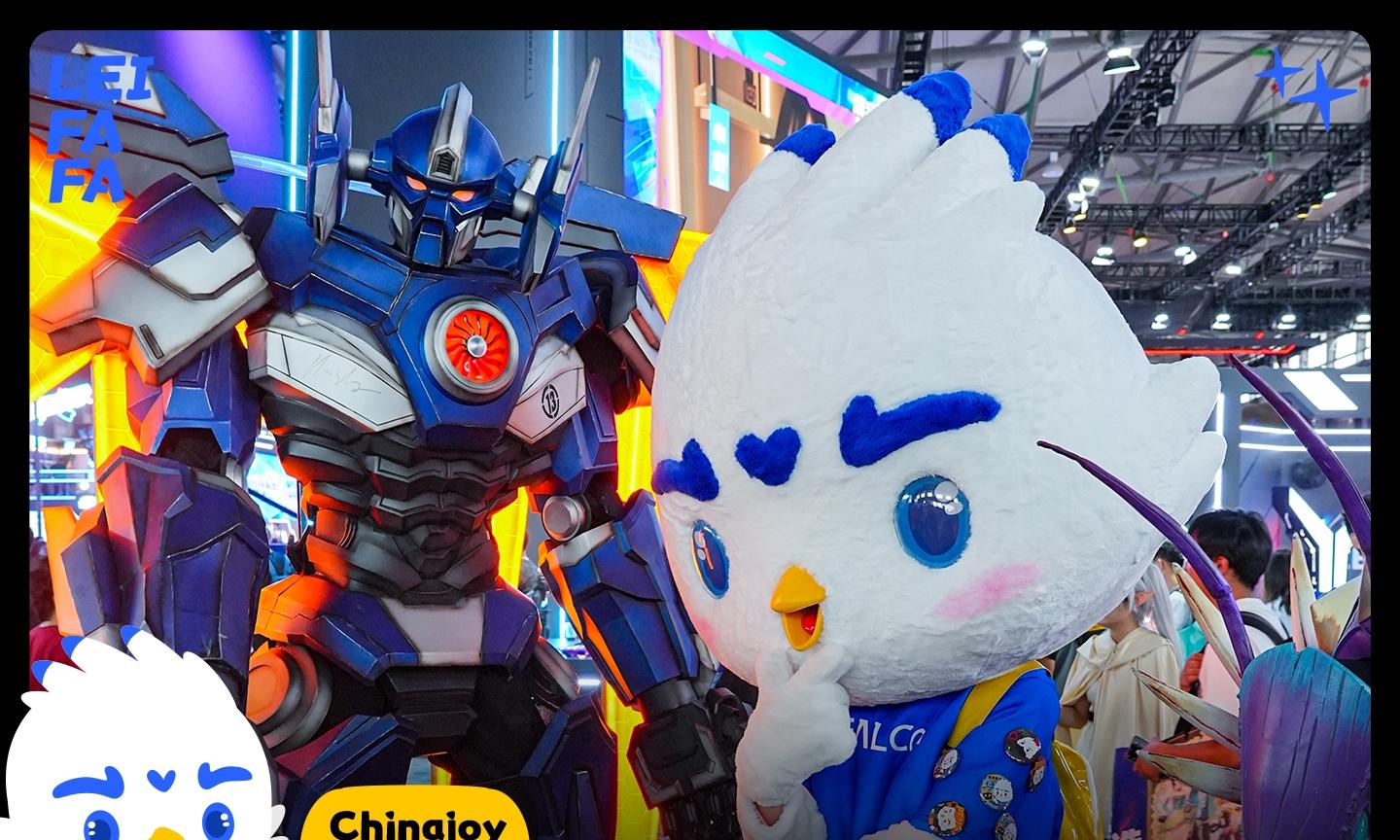技术植入年轻战场：雷鸟借华星光电黑科技重构 ChinaJoy 体验