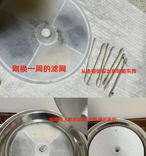 饮水机为何会通电掉闸？（探寻饮水机通电掉闸的原因与解决方法）