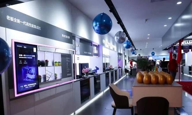 大理下关集成灶样品处理（领先市场趋势的大理下关集成灶样品，满足您的烹饪需求）