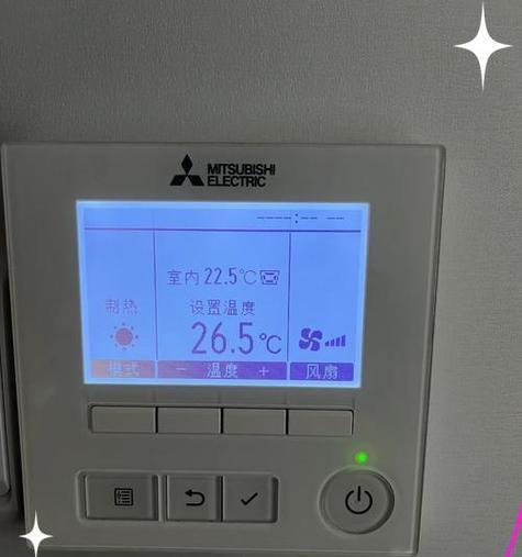 三菱空调E6故障分析及解决方法（探究三菱空调E6故障的原因与解决方案）