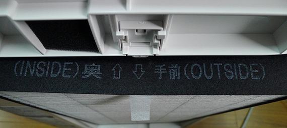 夏普油烟机噪声大的原因分析与维修方法（探究夏普油烟机噪声产生的原因，以及针对不同原因的维修方法）