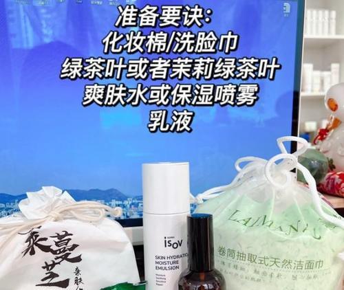 告别电脑脸，远离油光！（如何应对因使用电脑而导致的脸部油光问题）