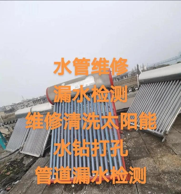 如何清洗恒温热水器水管（简便方法让你的热水器水管清洁如新）