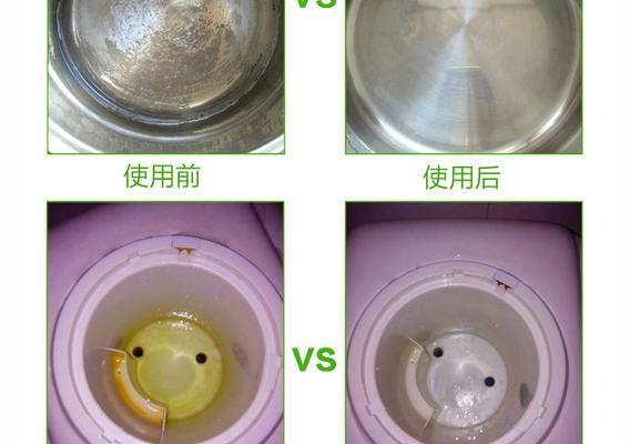 如何清洗恒温热水器水管（简便方法让你的热水器水管清洁如新）