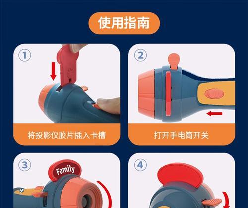 如何测试投影仪频闪——方法与技巧（探索投影仪频闪的研究方法与实验步骤）