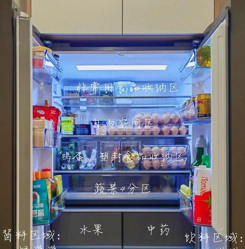 冰柜底部收纳方法（提高冰柜利用率的实用妙招）