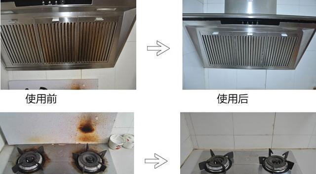 清洗油烟机漏油网的有效办法（掌握这几种技巧，清洗轻松又干净）