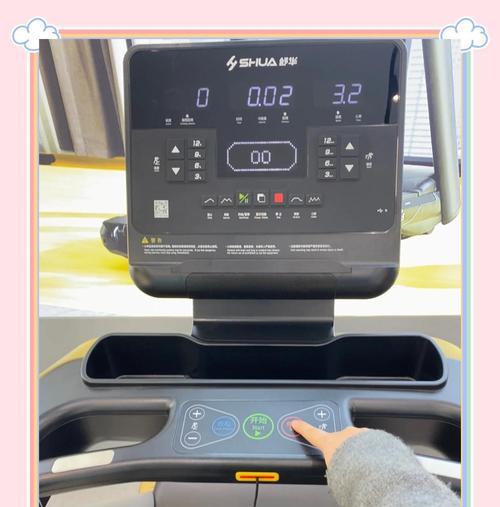 跑步机让你感到疲惫怎么办（如何克服跑步机上的疲惫感）