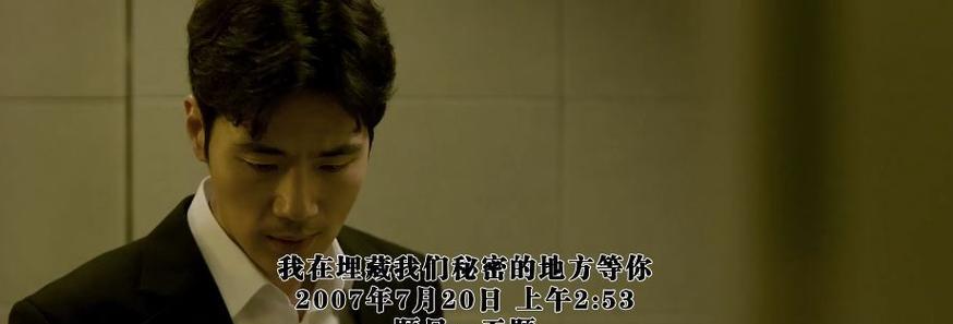 电视忽明忽暗，原因和解决方法（探究电视忽明忽暗的原因和有效解决方法）