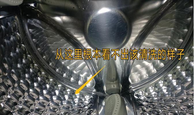 洗衣机底部漏水的原因及解决方法（如何避免洗衣机底部漏水？）