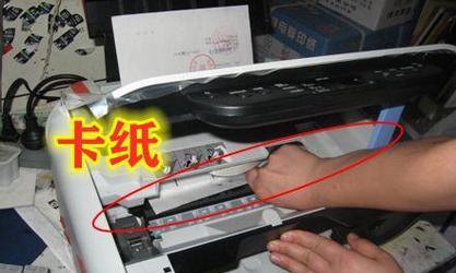 复印机漏磨如何处理（解决复印机漏磨问题的实用方法）