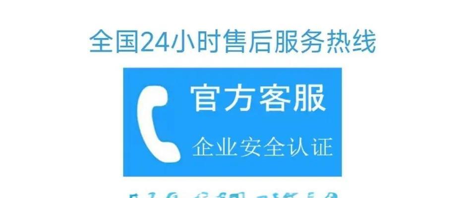 万和壁挂炉显示E3原因分析及解决方法（揭秘万和壁挂炉显示E3错误的根源，解决方法一网打尽）