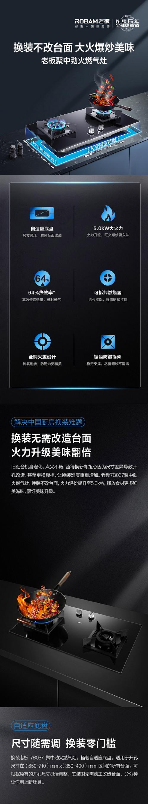 钢化玻璃燃气灶维修价格解析（了解钢化玻璃燃气灶维修所需费用及注意事项）