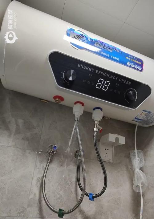 电热水器漏水是否会漏电？（漏水引发的安全隐患及预防方法）