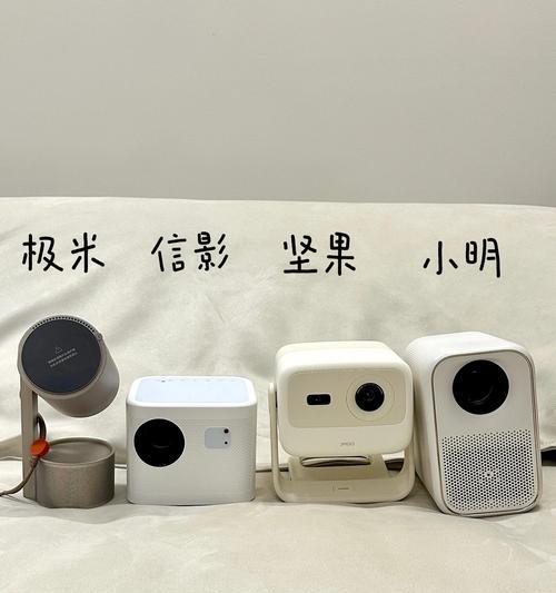 如何正确设置投影仪位置（投影仪位置设置方法及关键技巧）