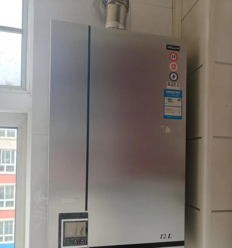 万和热水器E3故障解析与排除方法（万和热水器E3故障分析、解决方法全解读）
