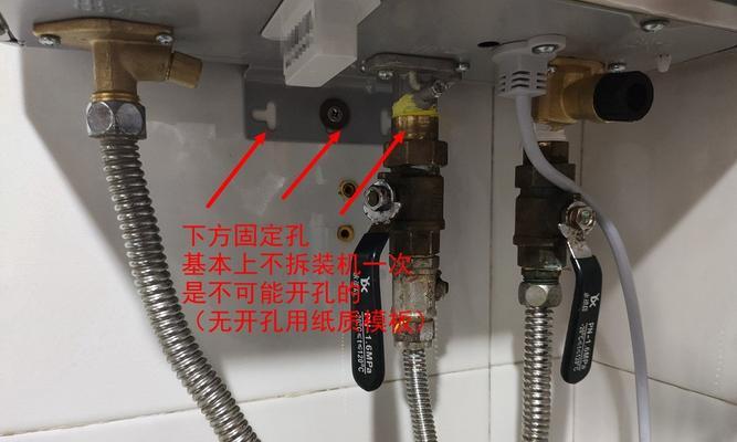 海尔热水器坏了怎么修？（自行排查故障，轻松解决问题）