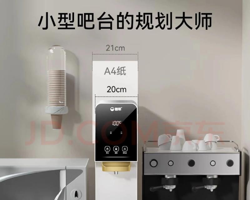 净水器开水出现腥味的原因及解决方法（消除开水腥味的有效措施）