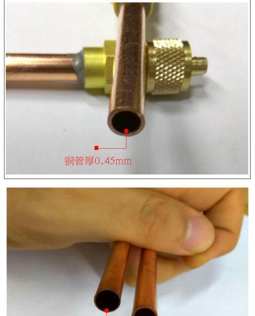 冰箱阀门的正确清洗方法（保持冰箱阀门清洁，延长使用寿命）