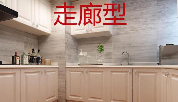 吊扇灯的优点与缺点——为你带来舒适与照明的选择（高效降温、空间节省、装饰美观，吊扇灯的一切你想知道）
