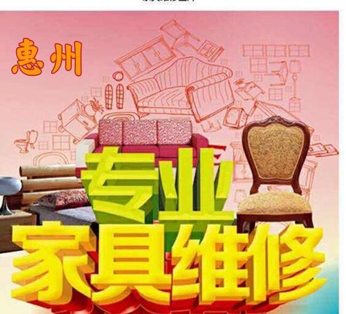 南岸油烟机清洗收费标准详解（了解南岸油烟机清洗的收费及服务内容）
