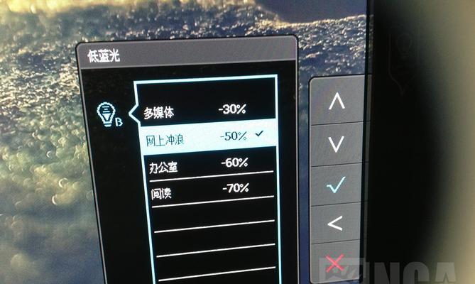 LED显示器闪屏问题解析（LED显示器闪屏原因及解决方法）