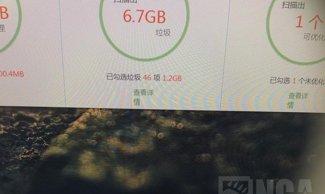 LED显示器闪屏问题解析（LED显示器闪屏原因及解决方法）