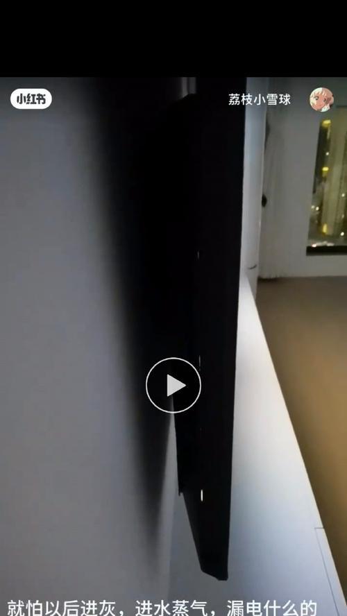 电视漏光对观看体验的影响（了解电视漏光的影响及应对方法）