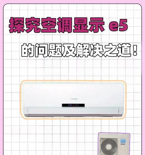 利用夏普复印机复印身份证的方法（简便高效的身份证复印技巧）