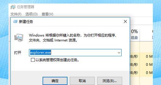 解决电脑还原后黑屏问题的实用方法（黑屏故障修复指南，轻松解决电脑还原后遇到的问题）