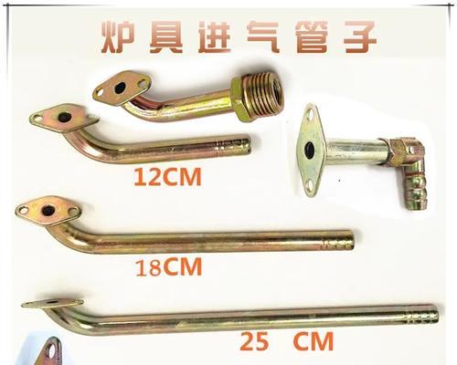 燃气灶管道不通的解决方法（从清洁到维修，探索燃气灶管道畅通的秘诀）