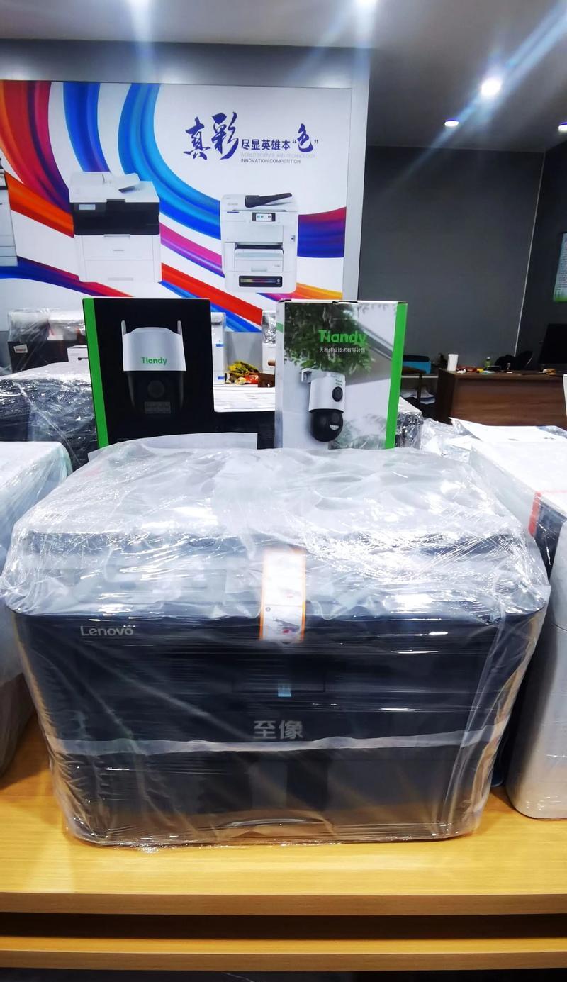 如何设置联想电脑的打印机（简易步骤教您快速设置联想电脑上的打印机）