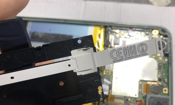 夏普热水器报故障E4，原因及维修方案大揭秘！（解析夏普热水器E4故障，为您带来温暖无忧生活。）