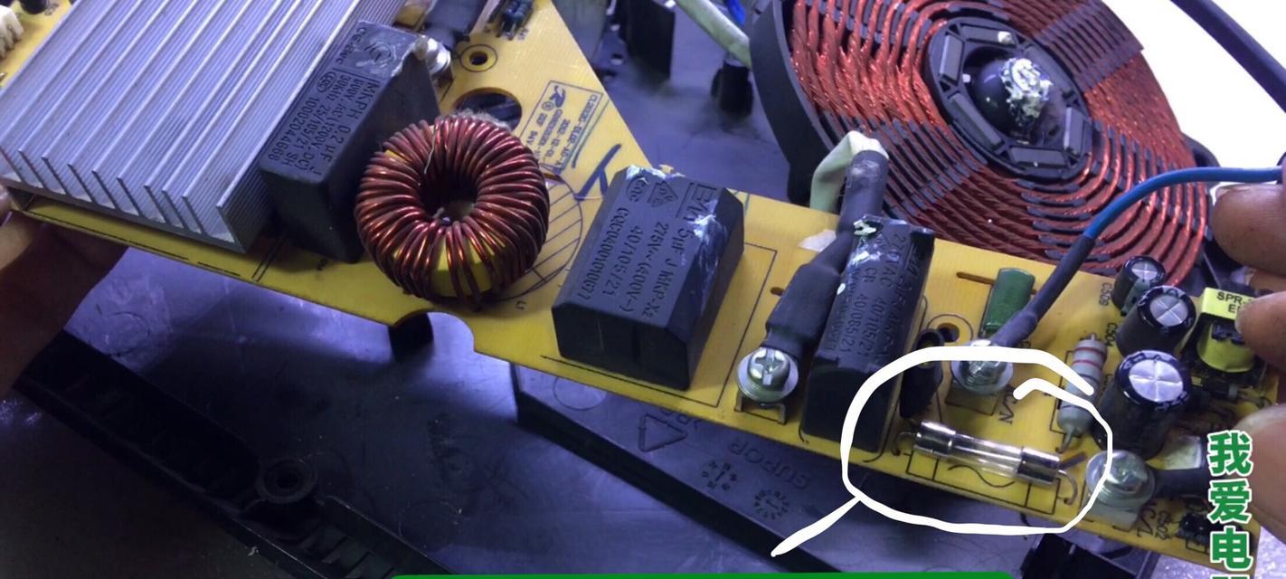 电磁炉烧保险是什么？（了解电磁炉烧保险，防患于未然）