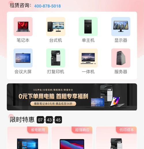 复印机操作系统反应慢的原因剖析（解读复印机操作系统反应缓慢的根源和解决方法）